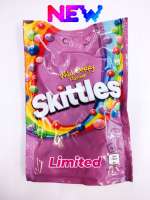 Skittles Wild Berry, Dragees, 1 Beutel