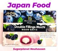 Mochi Blueberry, double Fillings Blaubeere - Milch