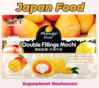 Mochi Mango, double Fillings, Mango - Milch