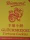 Glckskekse Diamond, einzeln verpackt, 70 Stck, AKTION!